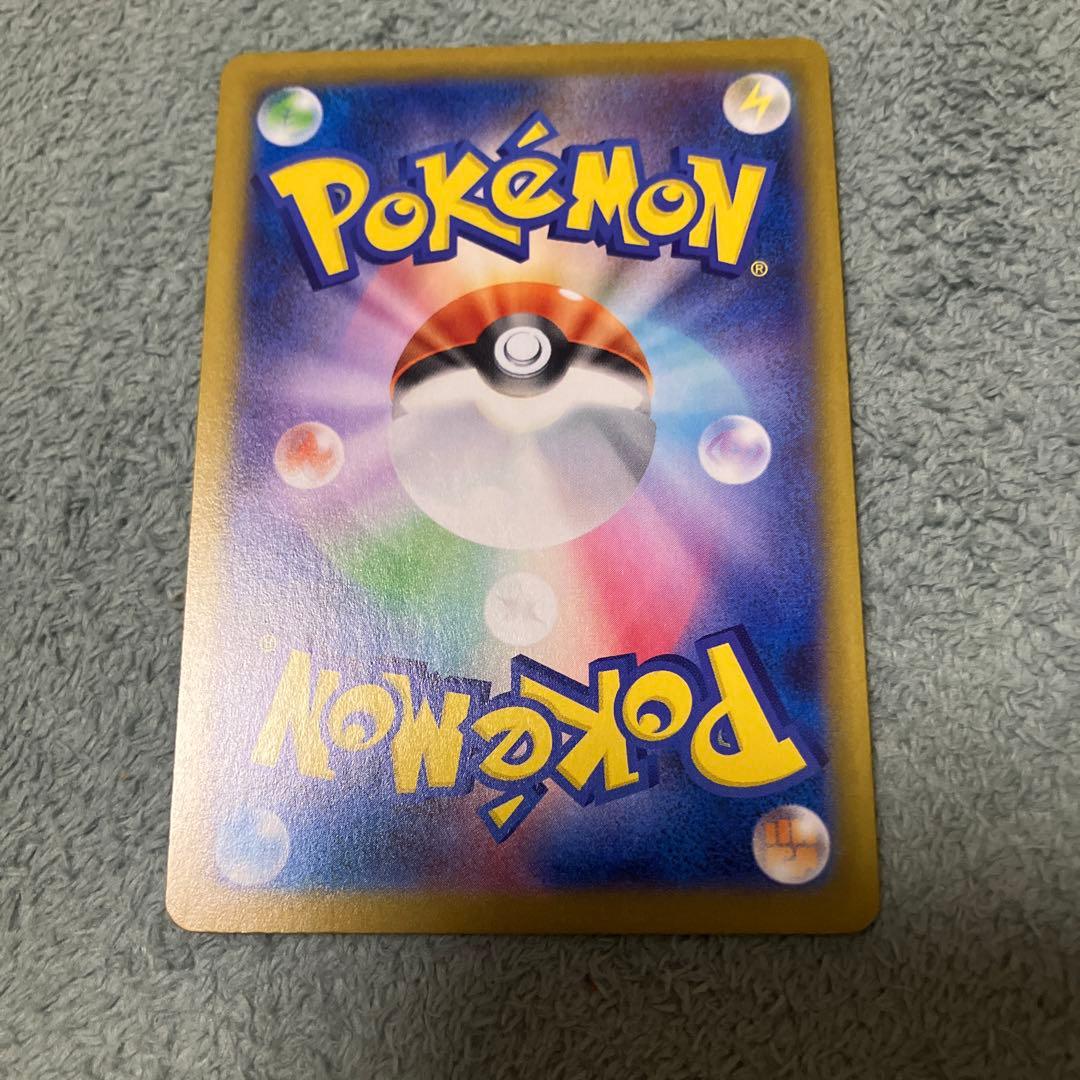 チャチャまるテラスタルフェス　ブラッキー　マスターボールミラー