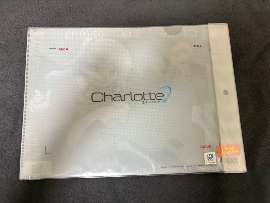 新品 Key作品（Angel Beats!、リトルバスターズ）グッズ　ゆり　天使