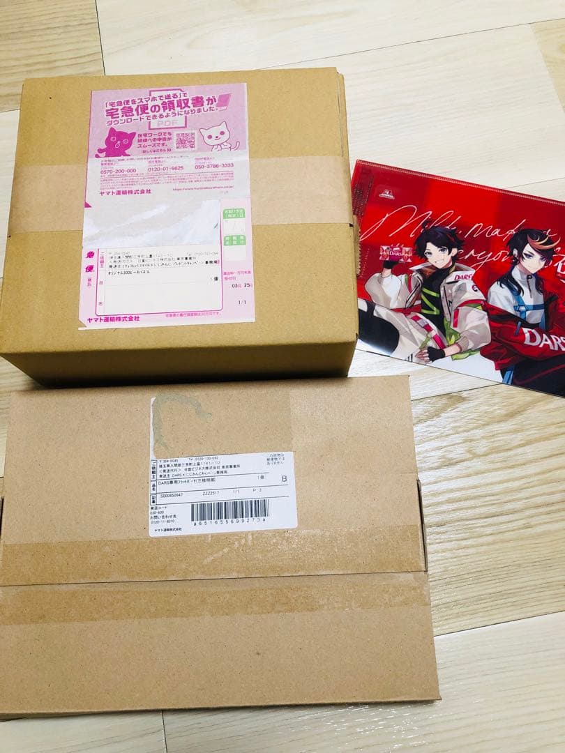 にじさんじ パズル＆フラットポーチ　　DARS当選品