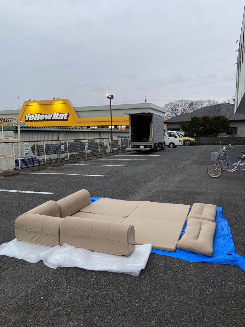 クッション付き ごろ寝ソファ 215 x 215cm