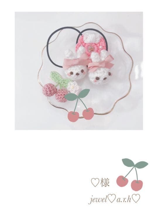 ハンドメイドスタイ　ベビーヘアクリップ  ♡様