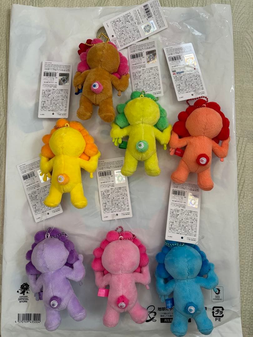 【新品タグ付】 推しカラー (コンプ)・日焼け(ハイビスカスのみ)ミャクミャク