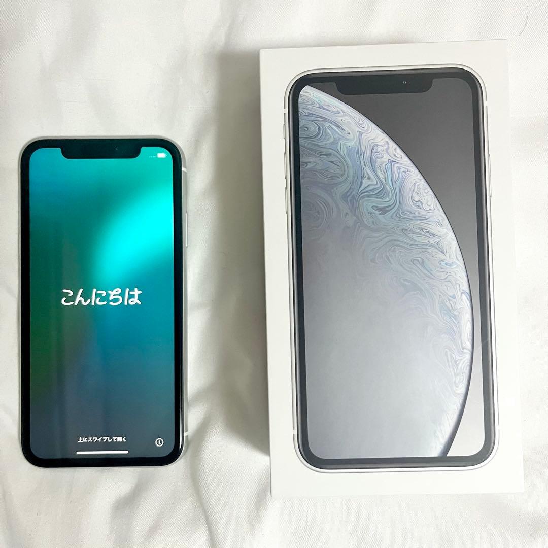 iPhone XR 本体 64GB 説明書有