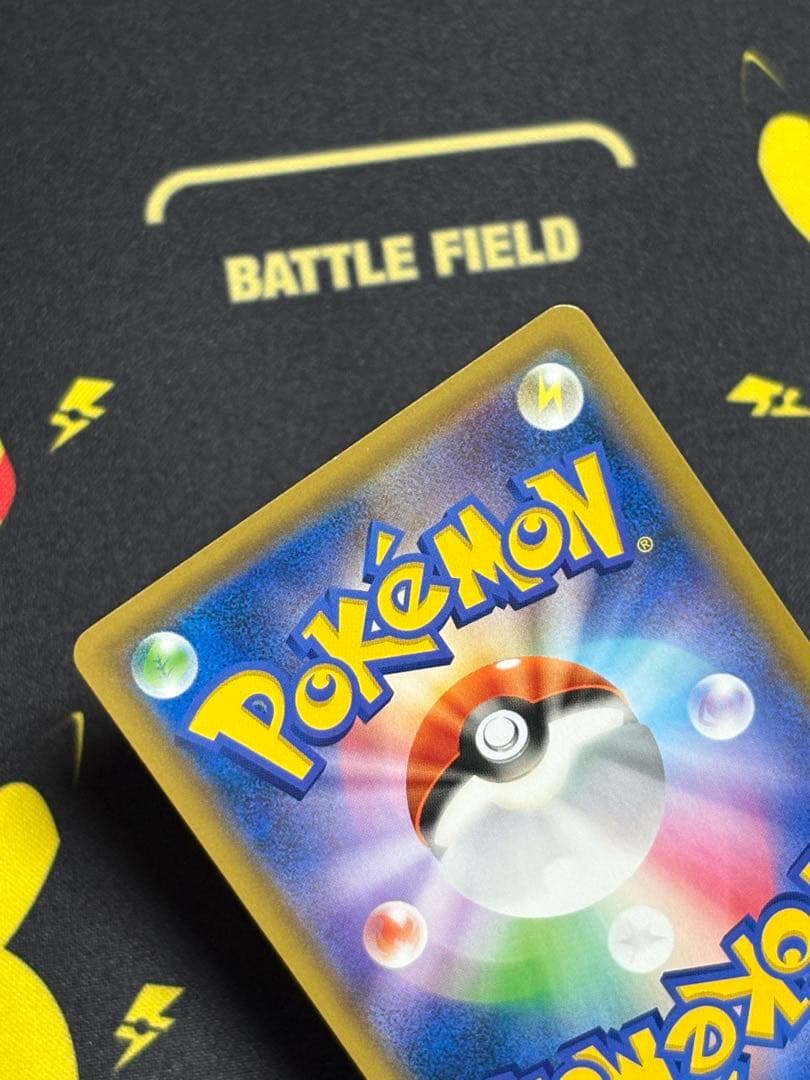 美品 リザードン&テールナーGX SR