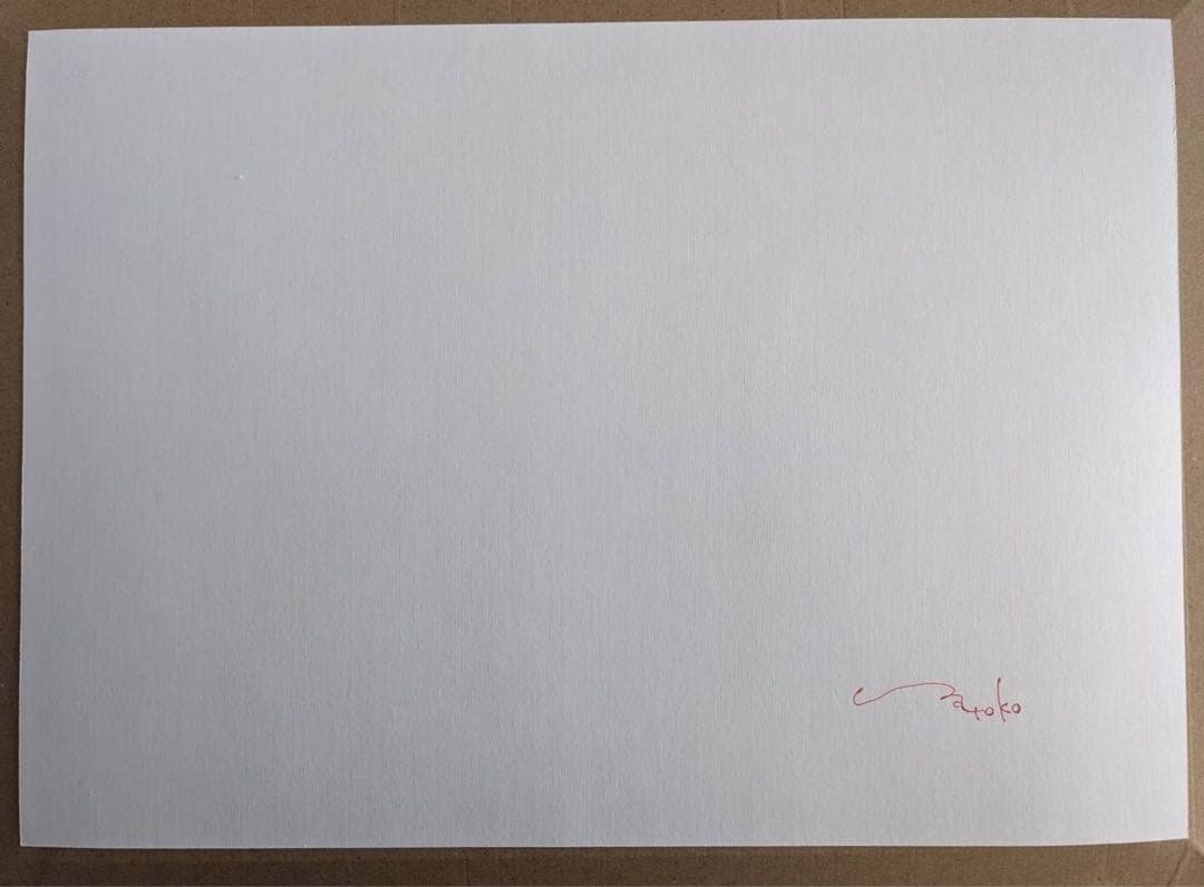 絵画　庭19 原画　額縁無し　A4サイズ