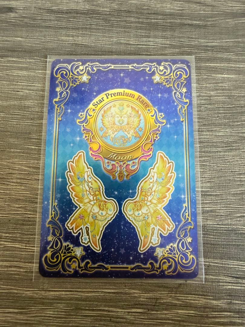 アイカツスターズ 月のドレス