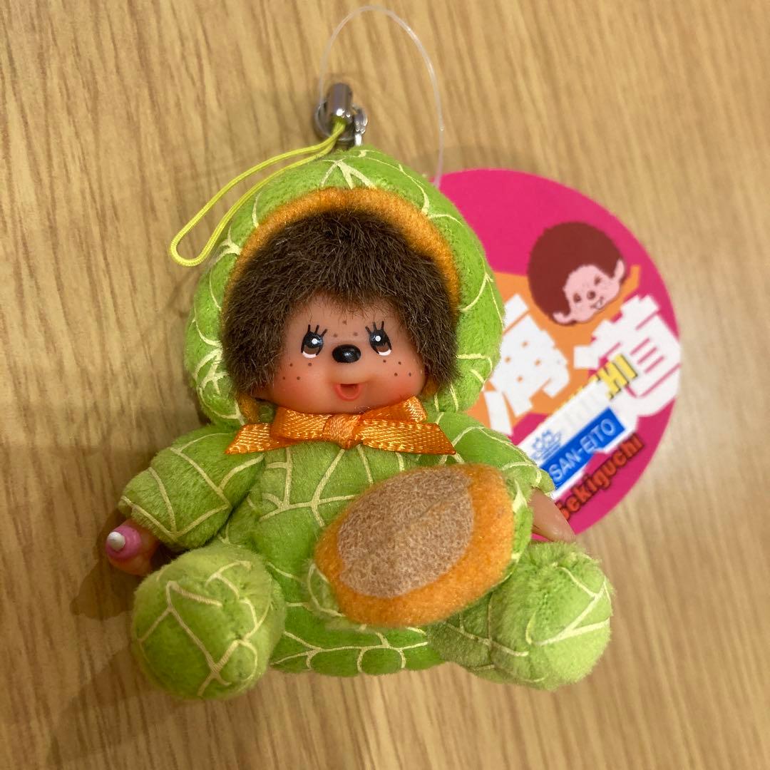 【新品未使用】レア　モンチッチ 北海道 メロン　ベビチッチ　ご当地　ストラップ