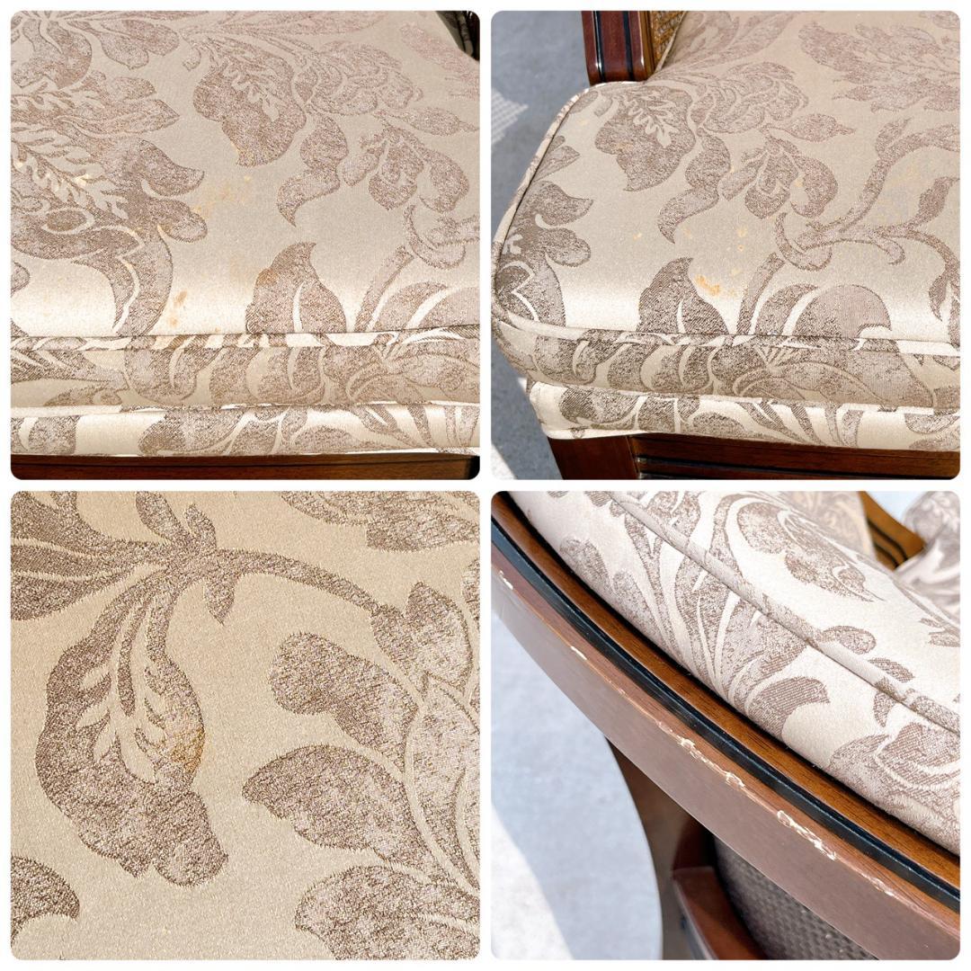 ②マルニ木工 maruni 地中海ロイヤル シャルル 最高級 パーティチェア