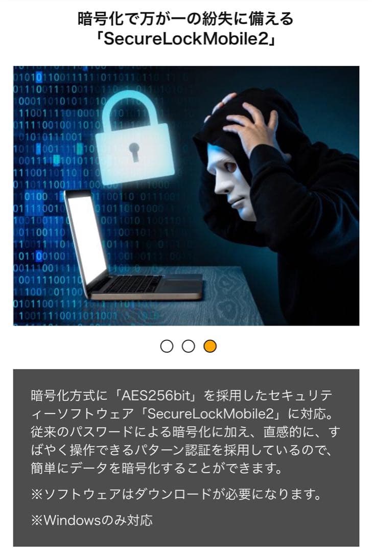 ポータブルSSD★500GB★Type-C対応★SSD-SCT500U3-WA