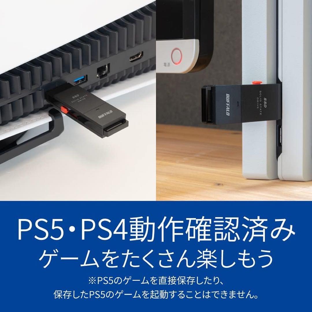 ポータブルSSD★500GB★Type-C対応★SSD-SCT500U3-WA