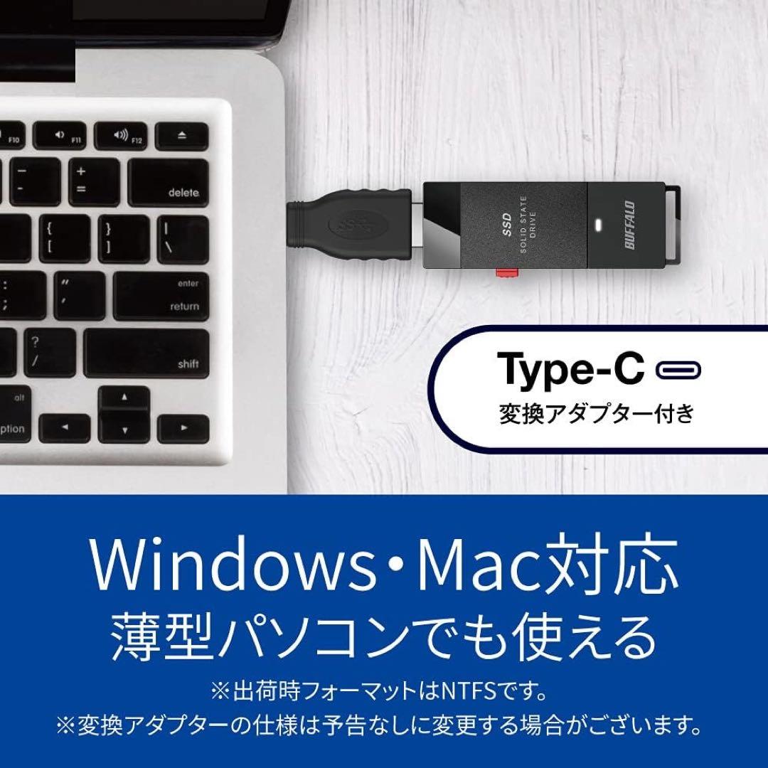 ポータブルSSD★500GB★Type-C対応★SSD-SCT500U3-WA