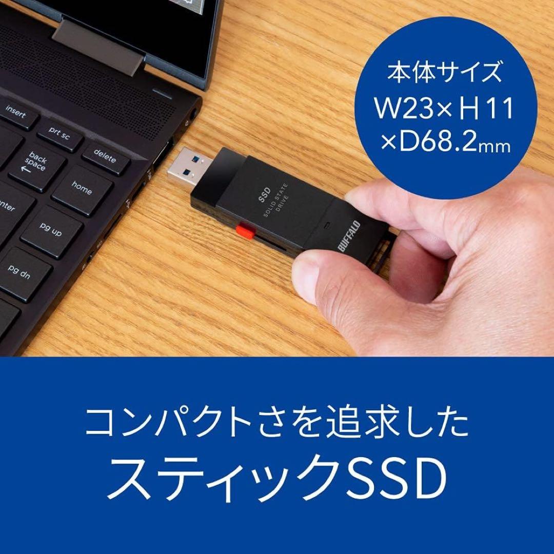 ポータブルSSD★500GB★Type-C対応★SSD-SCT500U3-WA