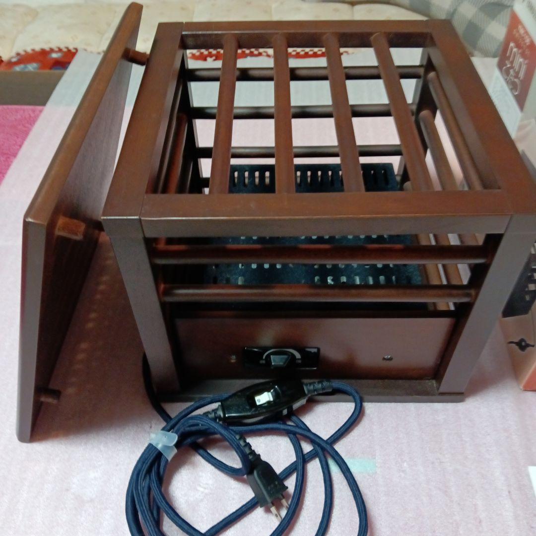 美品　１人用ミニコタツ　山善　2022製