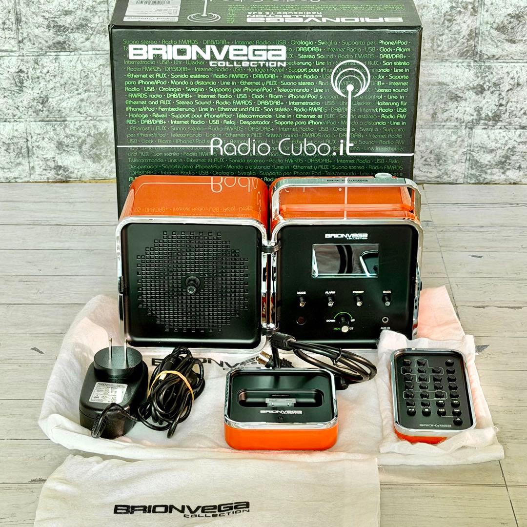 ラジオ・コンポ BRIONVEGA Radio Cubo TS525
