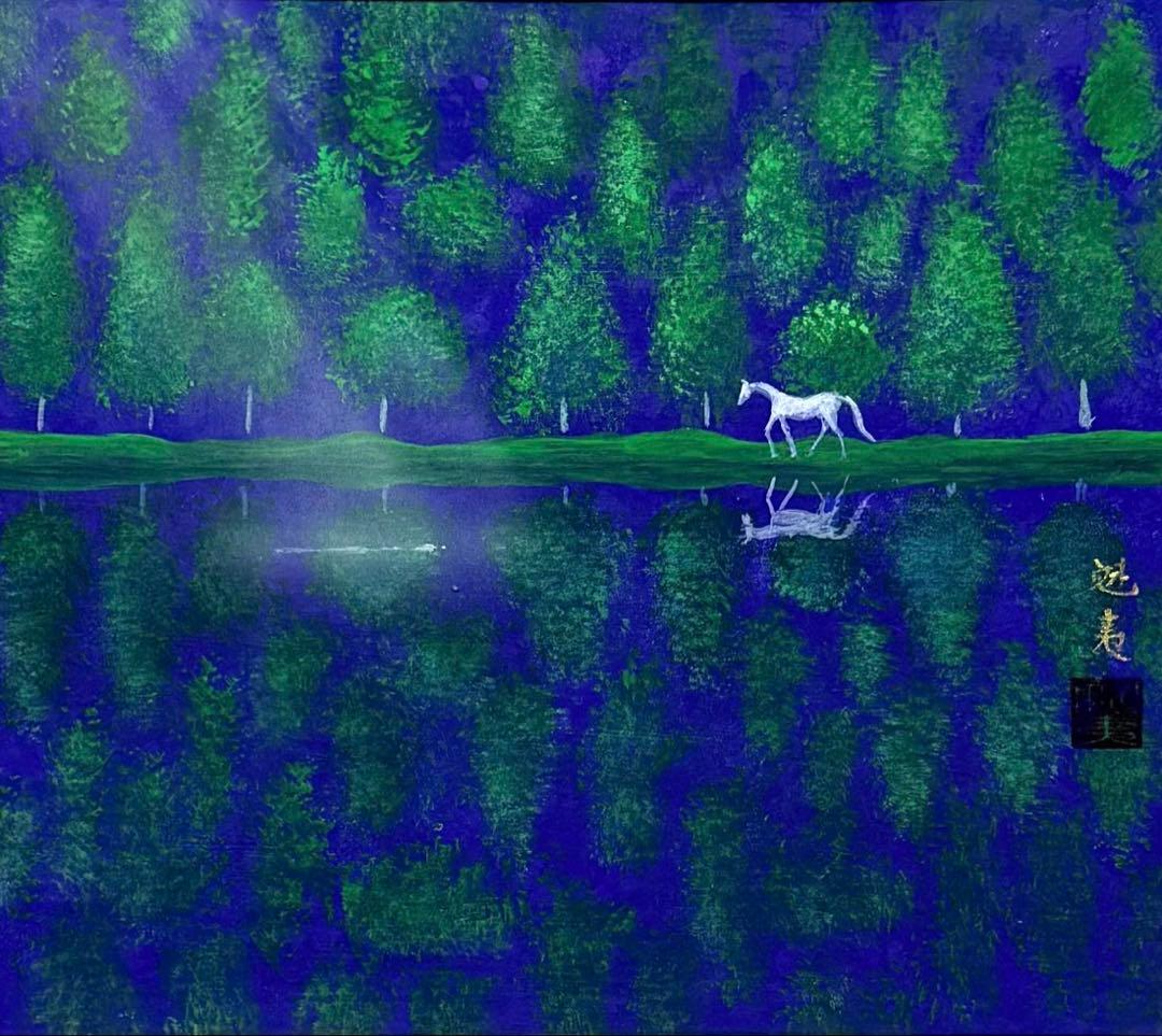 (F6号)ベルナール・ビュッフェ【シクラメン】 肉筆/裏サイン有り/手描き