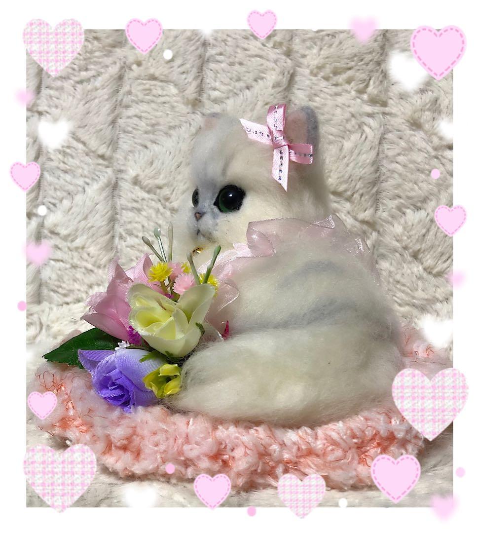 羊毛フェルト。猫。オーダーNo.34