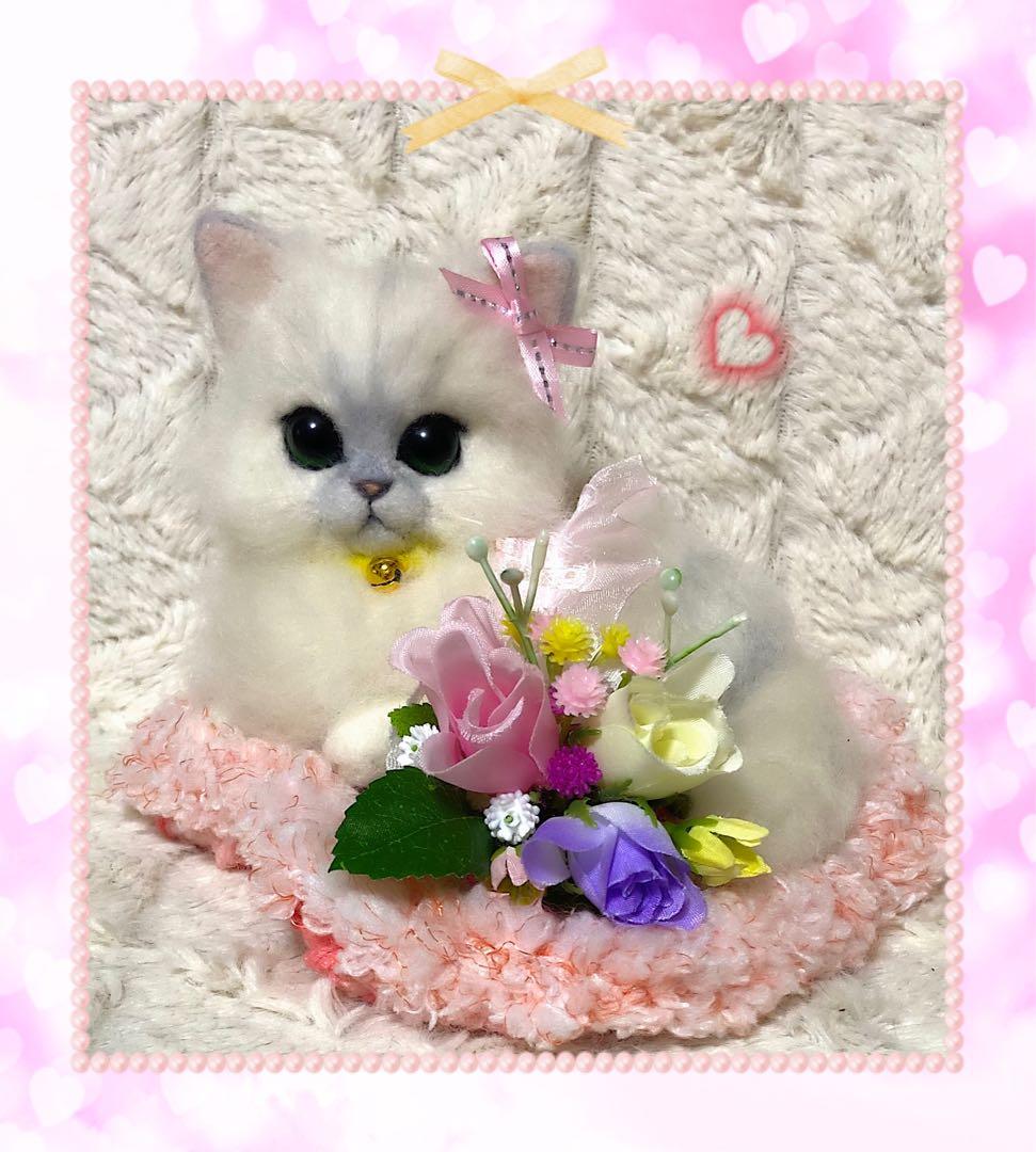 羊毛フェルト。猫。オーダーNo.34