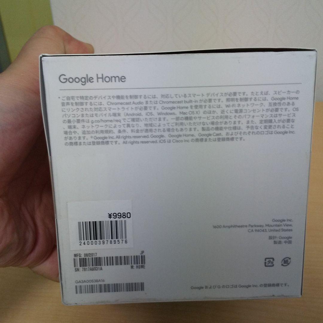 新品未使用未開封！Google  