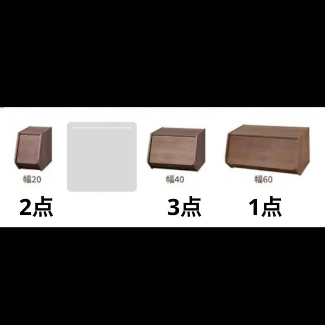 スタックボックス ブラウン　6点