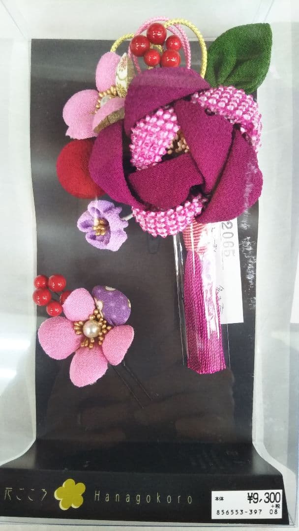 振り袖髪飾り　2点組み