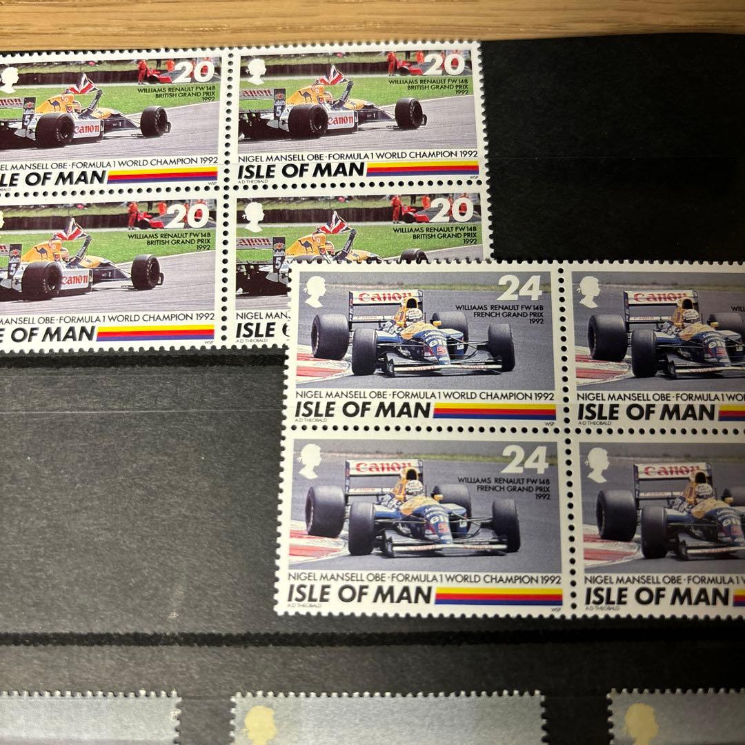 マン島1992年F1記念切手