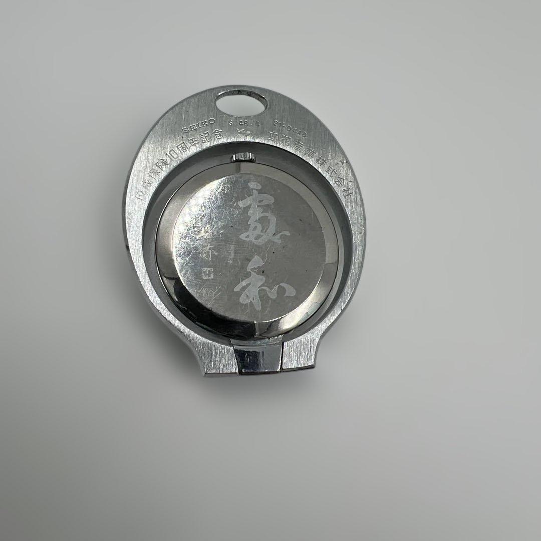 SEIKO 手巻き 17石 ペンダント時計 アンティーク 稼働品