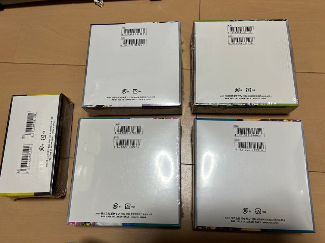 ポケモンカードゲーム ボックスセット 5個まとめ売り