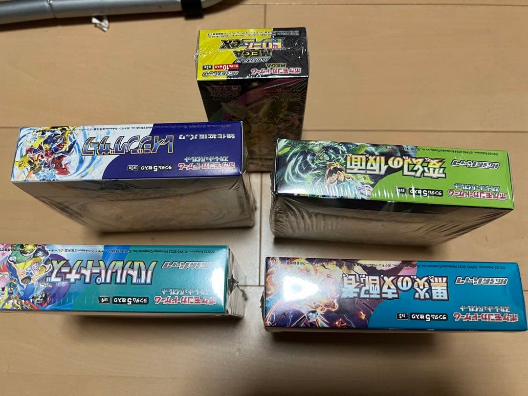 ポケモンカードゲーム ボックスセット 5個まとめ売り