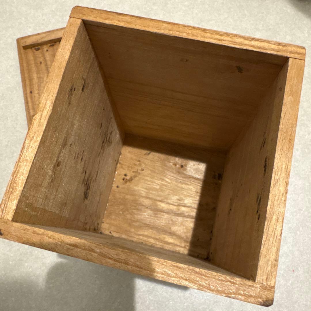 人間国宝 三代 徳田八十吉 酒器 九谷焼