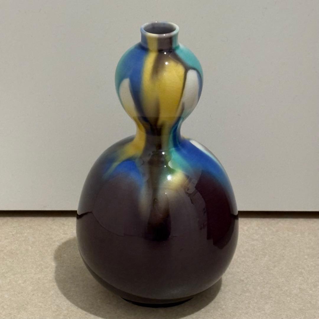 人間国宝 三代 徳田八十吉 酒器 九谷焼