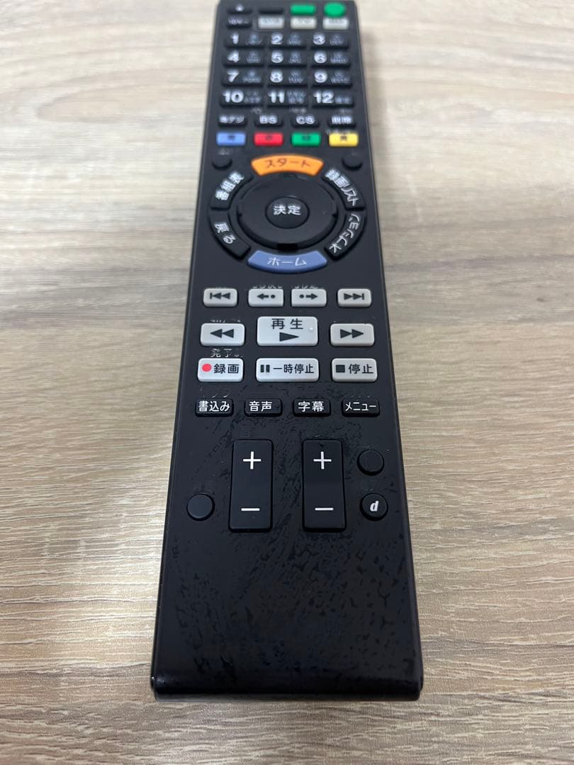 【美品】SONY ブルーレイレコーダー BDZ-EW500 2013年製