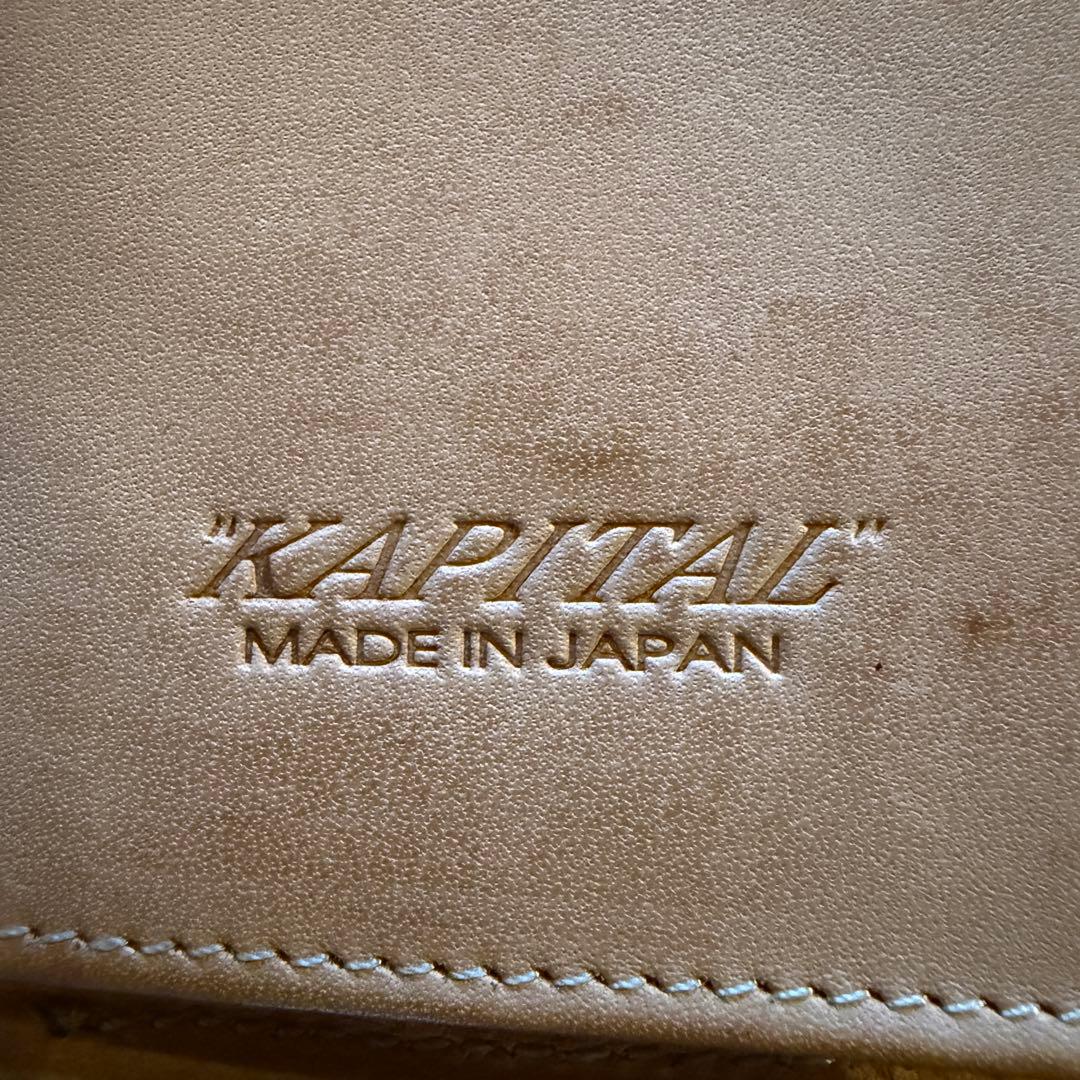 キャピタル BORO 財布 kapital