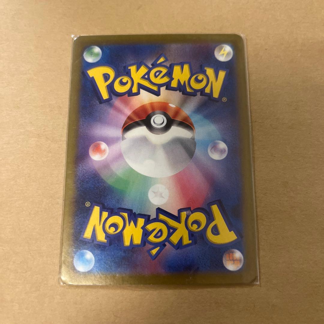 ポケモンカード　ミュウex