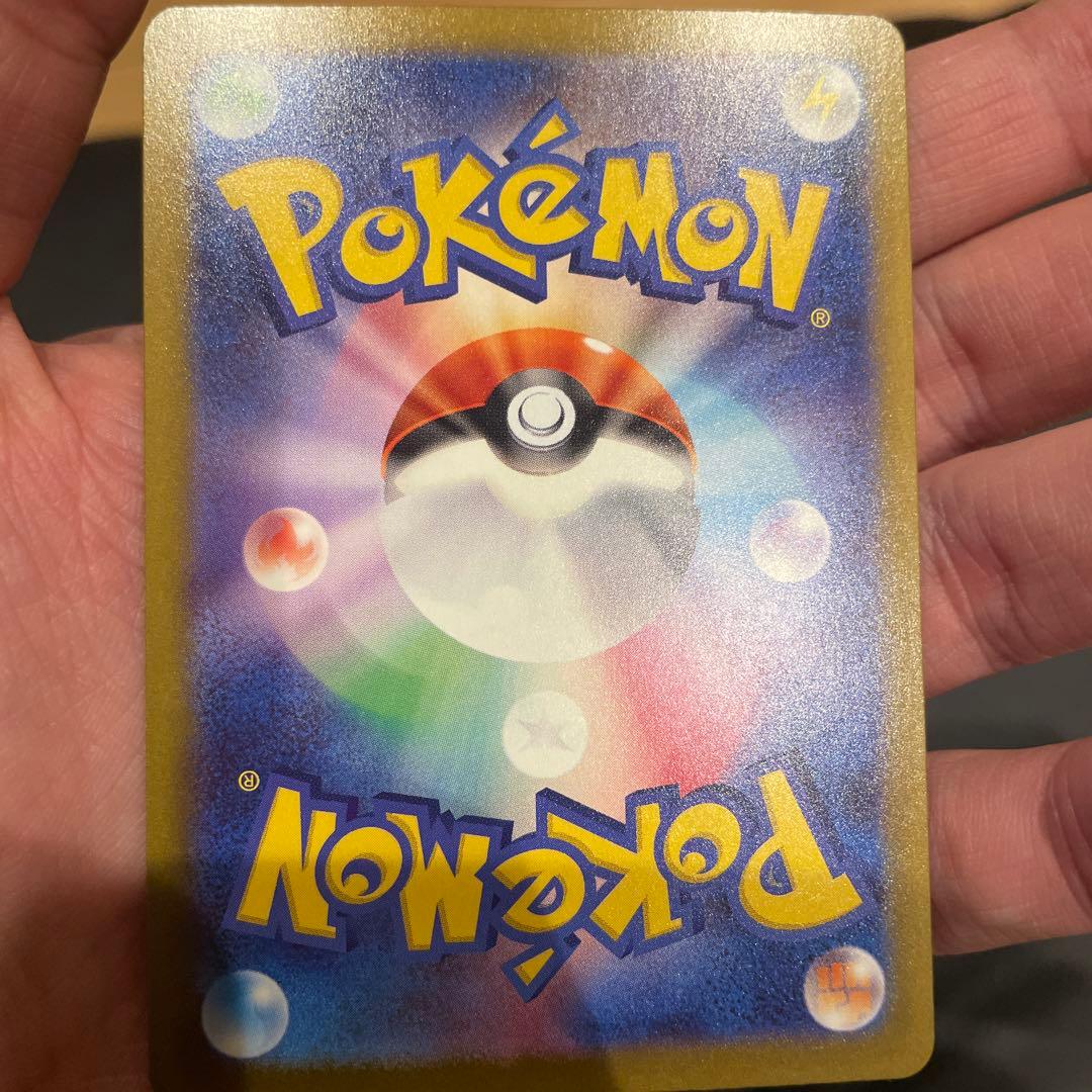 エラーカード　リーリエのピッピex 190HP