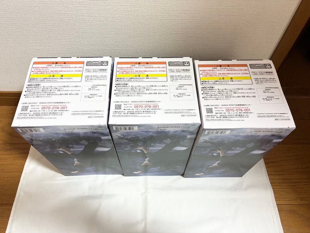 まとめ売り　約7点　俺だけレベルアップな件 フィギュア　水篠旬　向坂雫