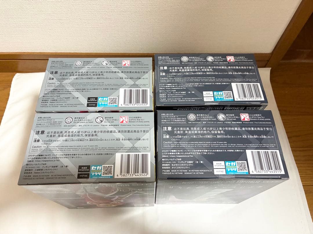 まとめ売り　約7点　俺だけレベルアップな件 フィギュア　水篠旬　向坂雫