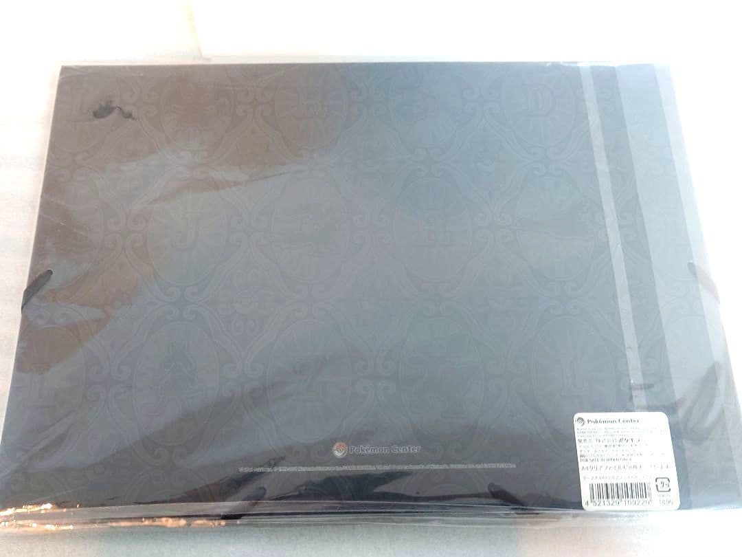 ポケモン 杉森建 コレクタブルアートPGクリアファイル