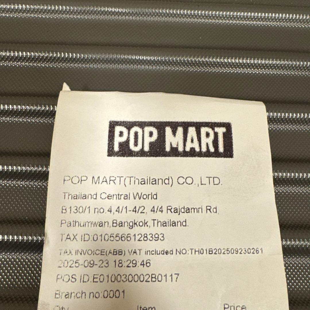 ぬいぐるみ POP MART THE MONSTERS Big into Energy