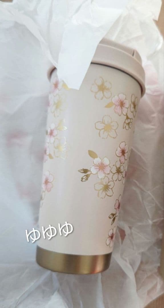 スタバ さくら ステンレスTOGOボトル ピンクベージュ ステンレスボトル 水筒