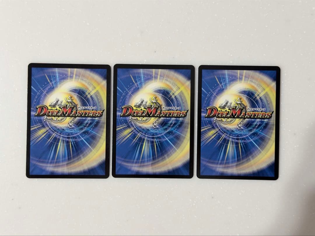 【翌日発送】ドラゴン娘 シークレット 3枚セットドキドキつよいデッキ 25の王道