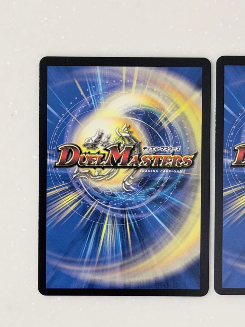 【翌日発送】ドラゴン娘 シークレット 3枚セットドキドキつよいデッキ 25の王道