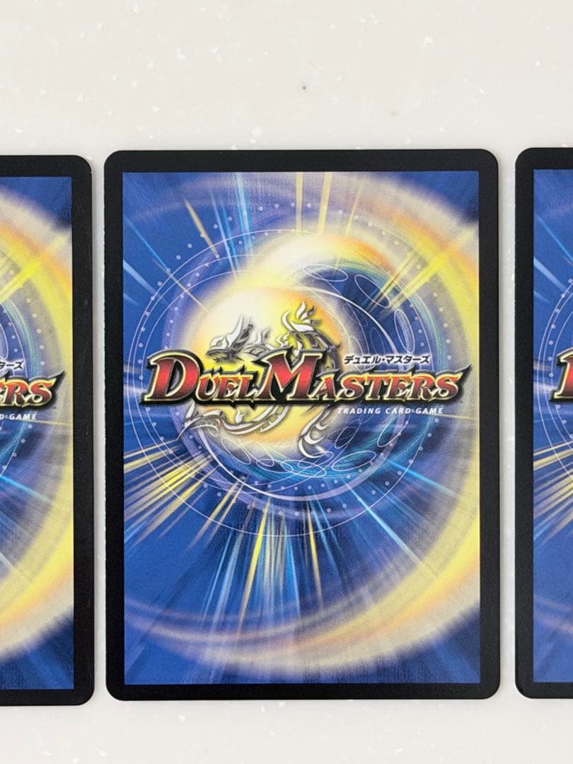 【翌日発送】ドラゴン娘 シークレット 3枚セットドキドキつよいデッキ 25の王道