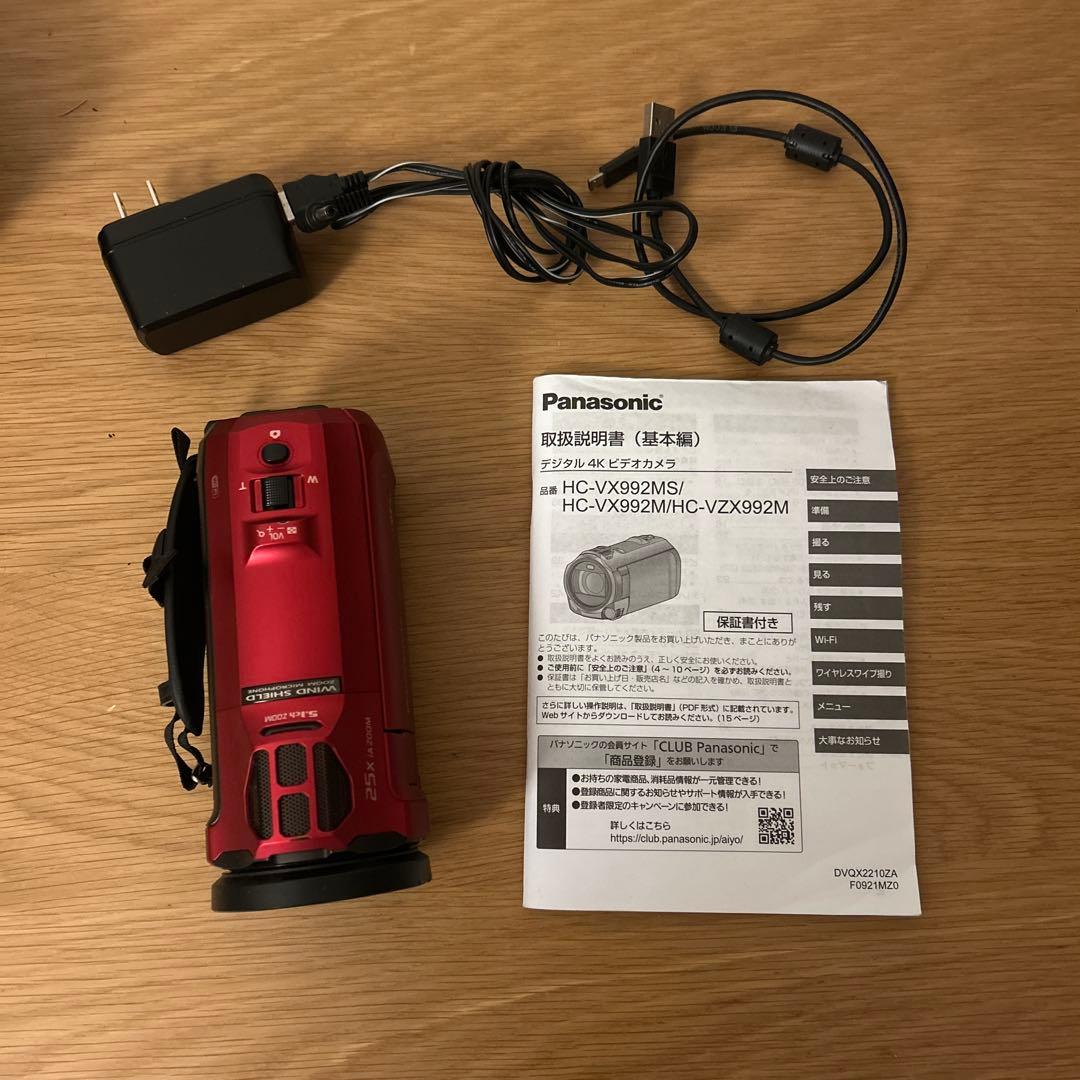 Panasonic HC-VX992M 4Kビデオカメラ レッド