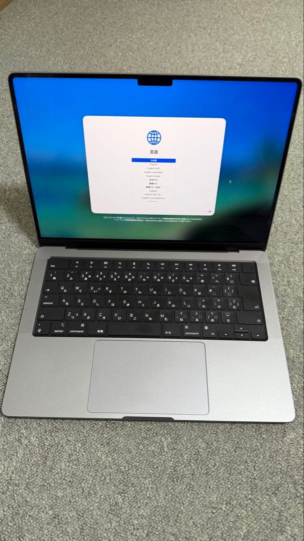 美品大容量　MacBookPro M2Pro 14インチ 16GB/2TB