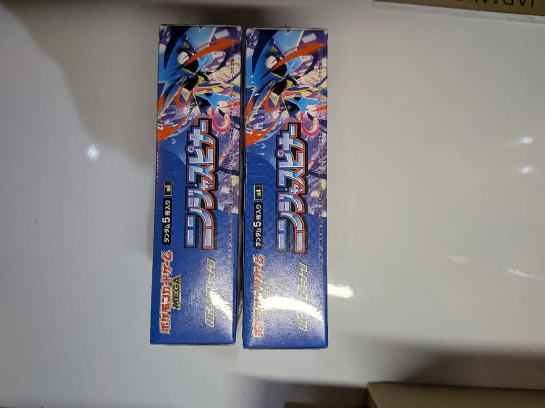 ニンジャスピナー　未開封　2 Box　シュリンク付き ポケセン産