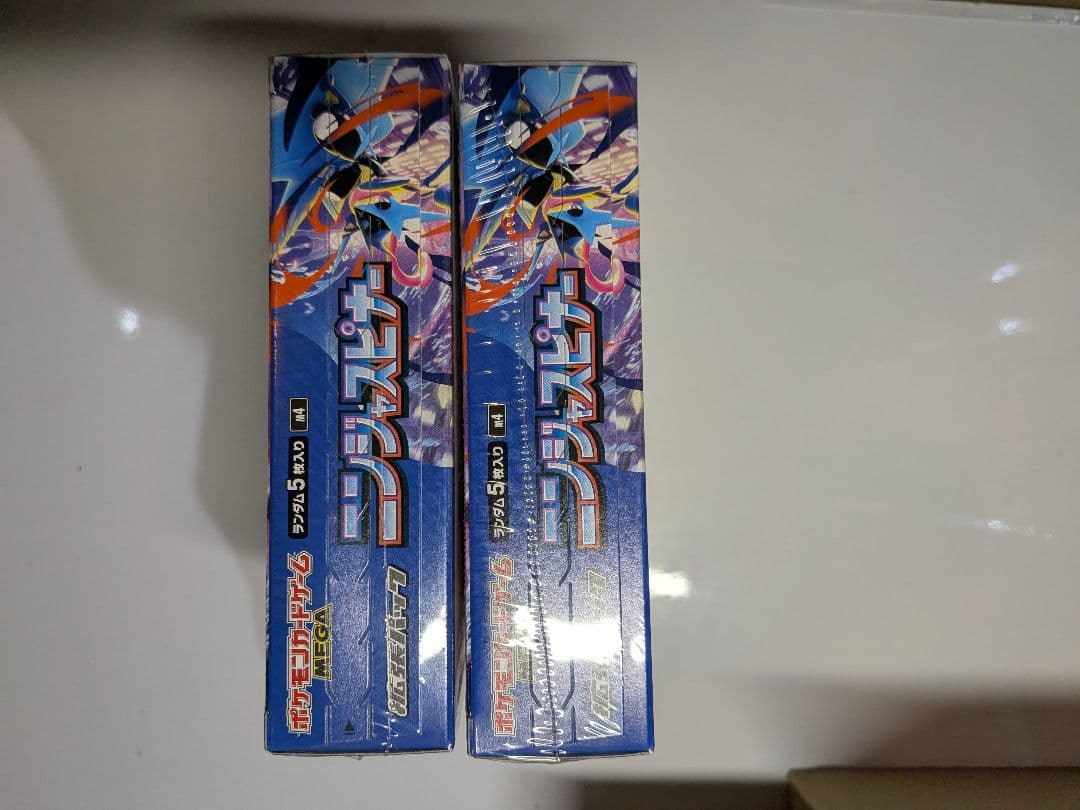 ニンジャスピナー　未開封　2 Box　シュリンク付き ポケセン産