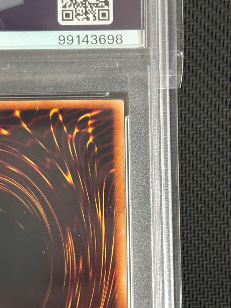 【希少】遊戯王 魂の解放 PCパラレル　PSA10 2003年公認大会優勝賞品