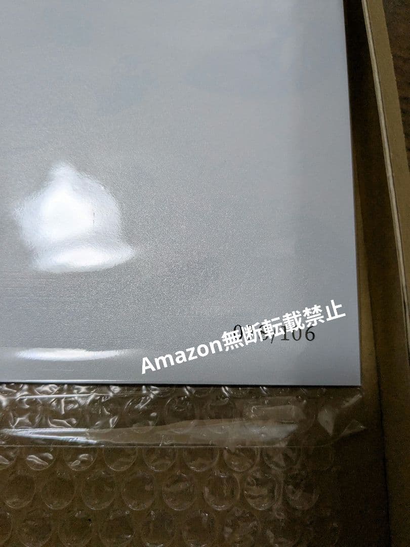 葛飾北斎　初音ミク シリアルナンバー　アクリルパネル 冨嶽三十六景 神奈川沖浪裏