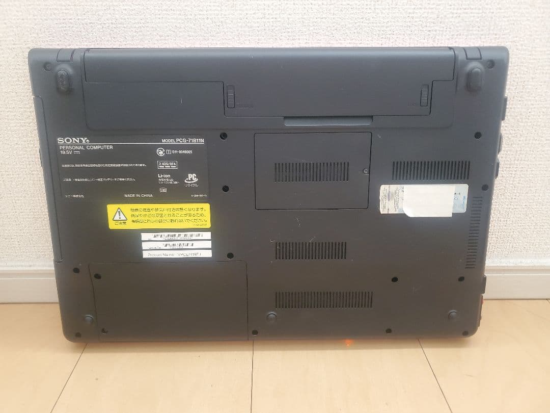 VAIO 超高速i7/新品高速SSD256GB/16GB//オフィス2021★