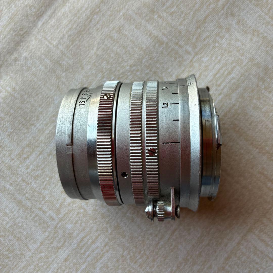 Summarit ズマリット